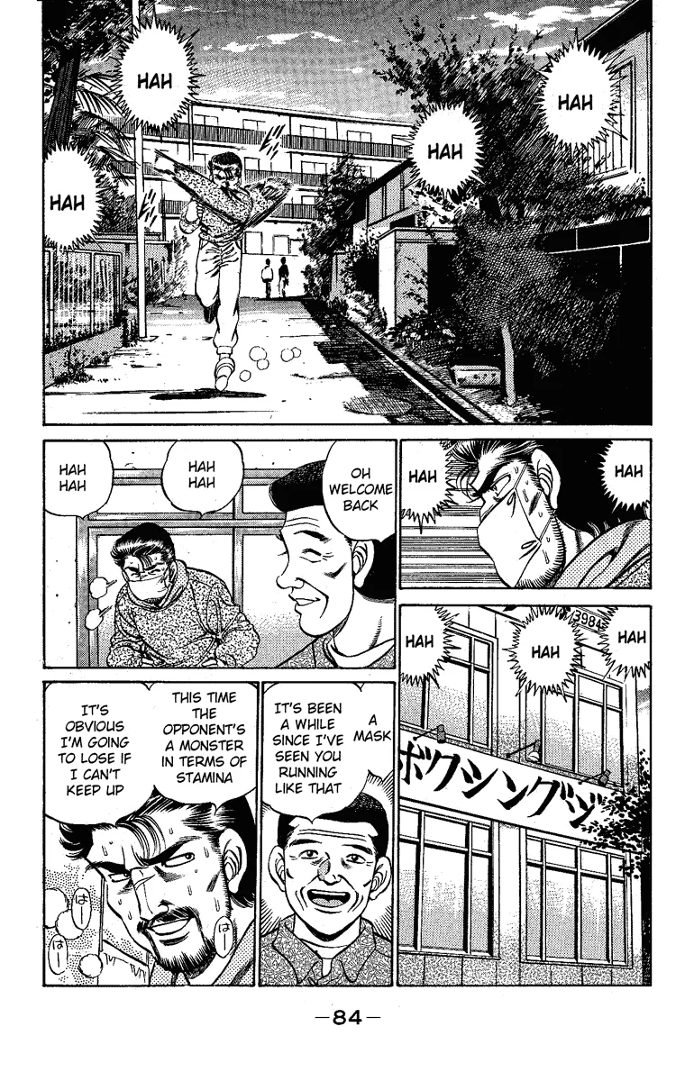 Hajime no Ippo - Chapter 174 - Page 2