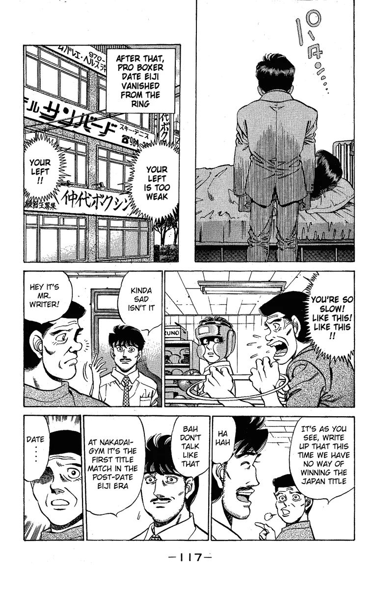 Hajime no Ippo - Chapter 175 - Page 14