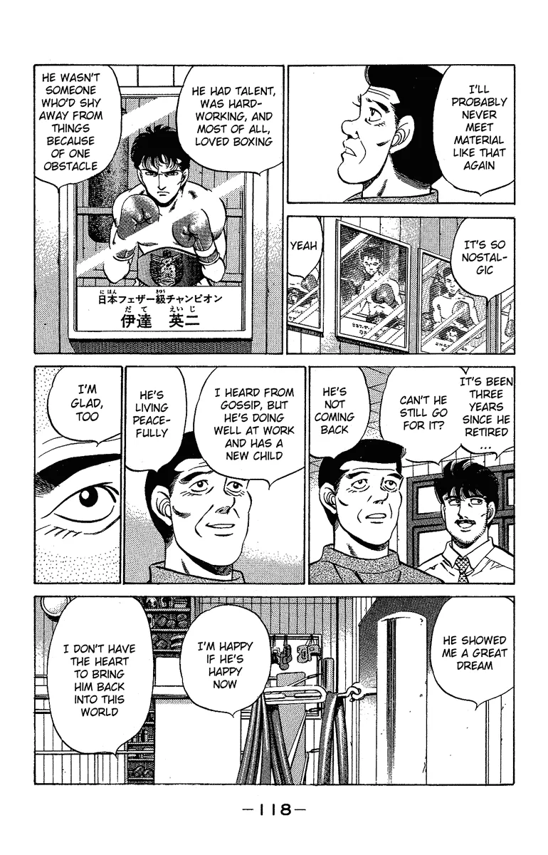 Hajime no Ippo - Chapter 175 - Page 15