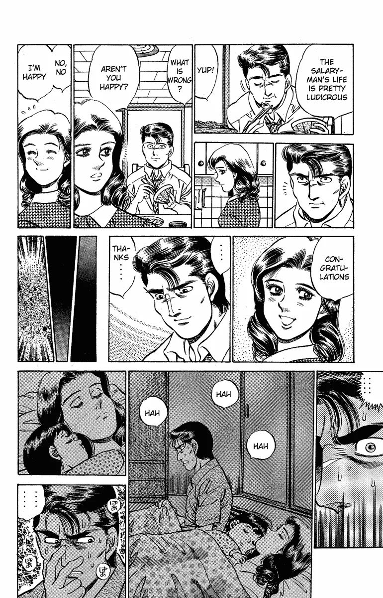 Hajime no Ippo - Chapter 175 - Page 17