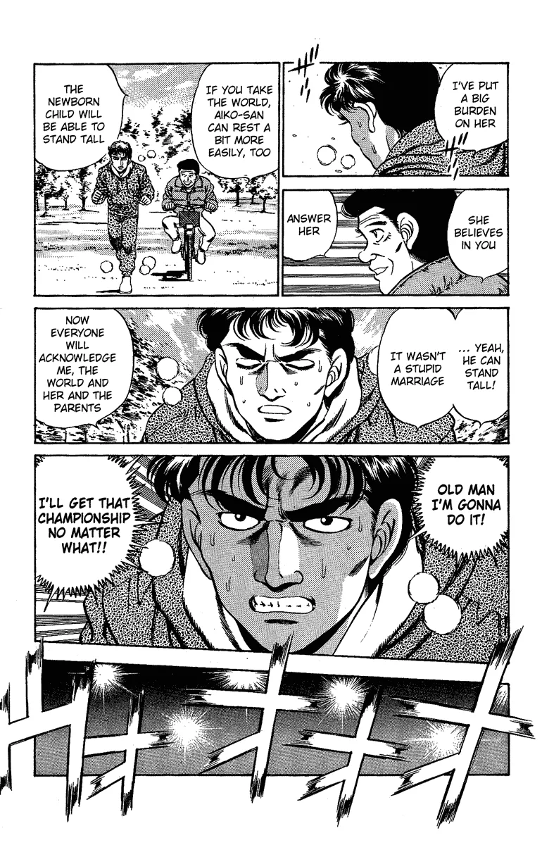Hajime no Ippo - Chapter 175 - Page 5