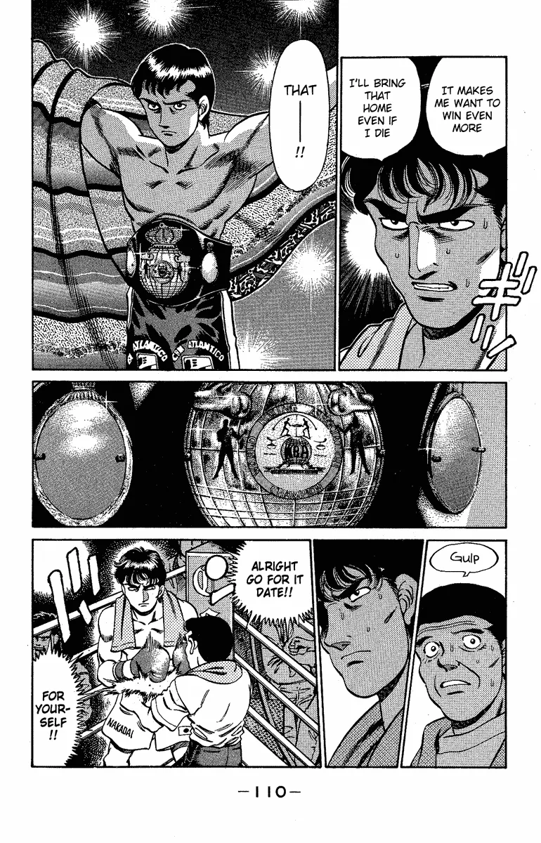 Hajime no Ippo - Chapter 175 - Page 7
