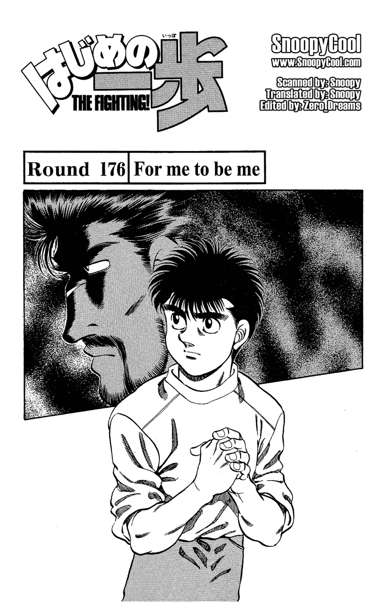 Hajime no Ippo - Chapter 176 - Page 1