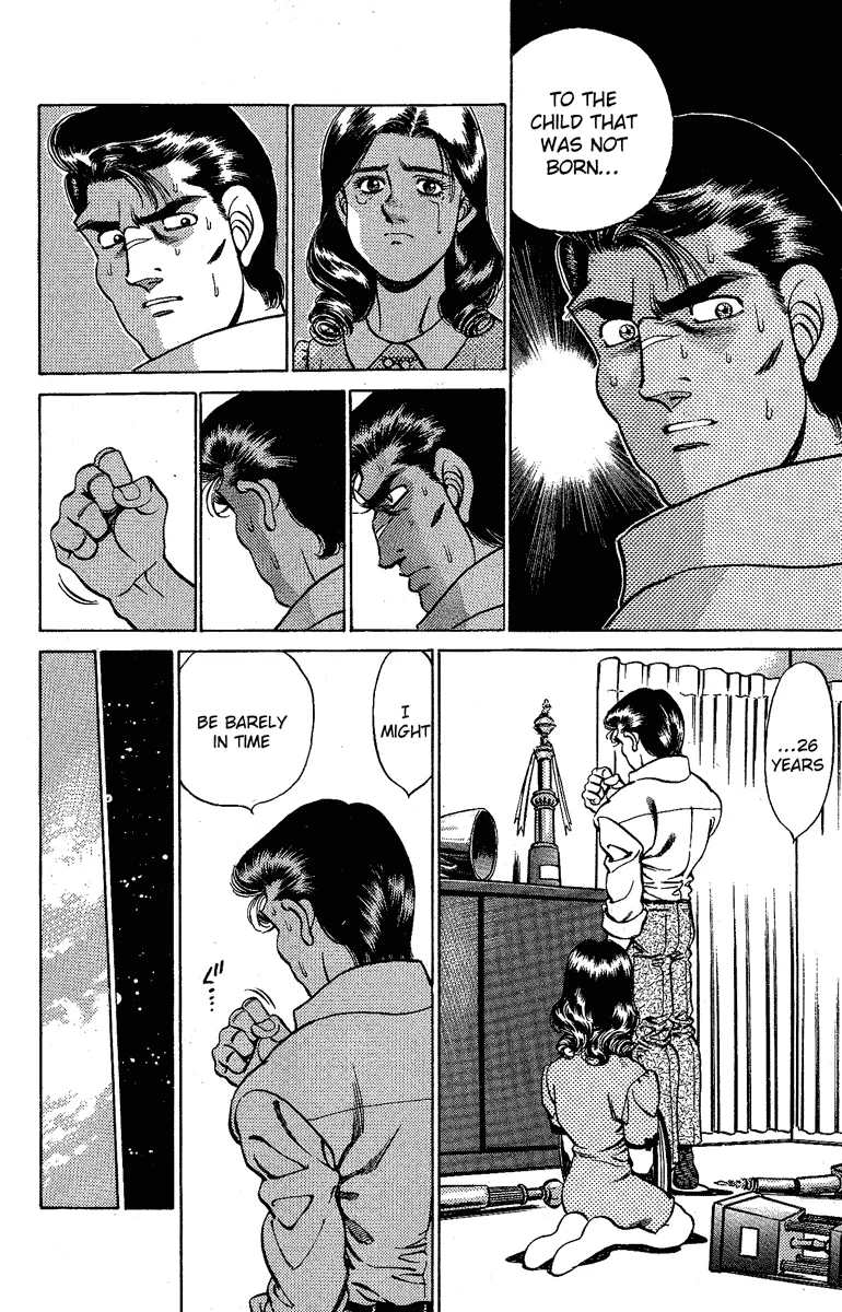 Hajime no Ippo - Chapter 176 - Page 10