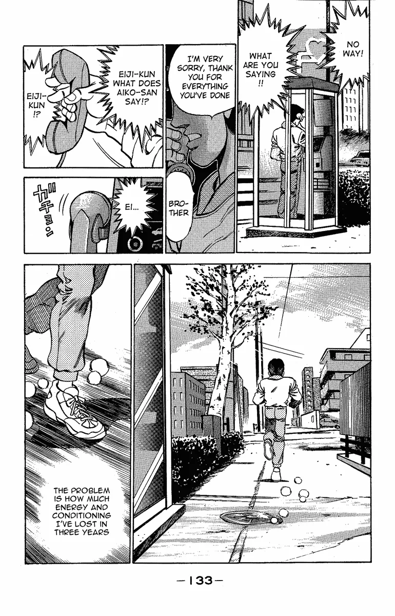 Hajime no Ippo - Chapter 176 - Page 11