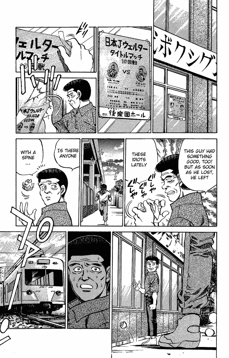 Hajime no Ippo - Chapter 176 - Page 13