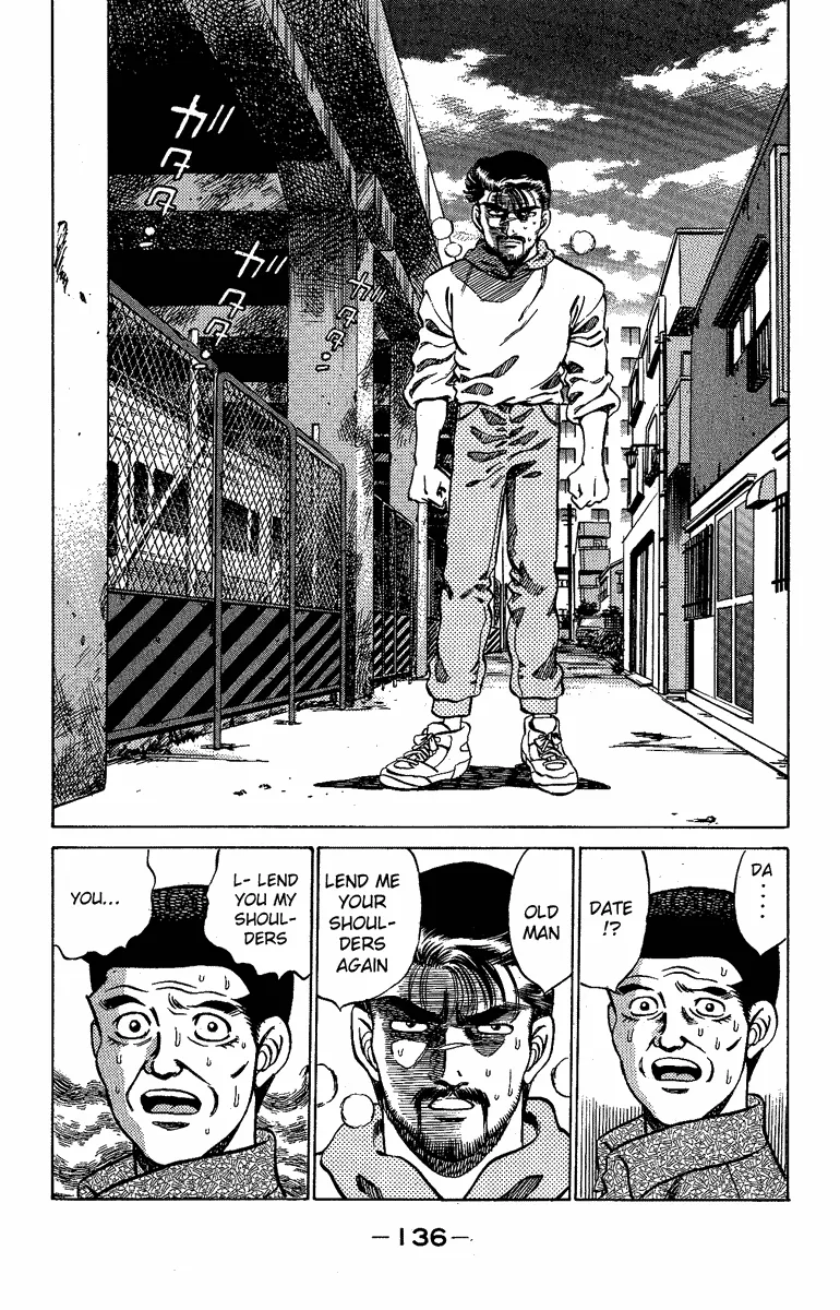 Hajime no Ippo - Chapter 176 - Page 14