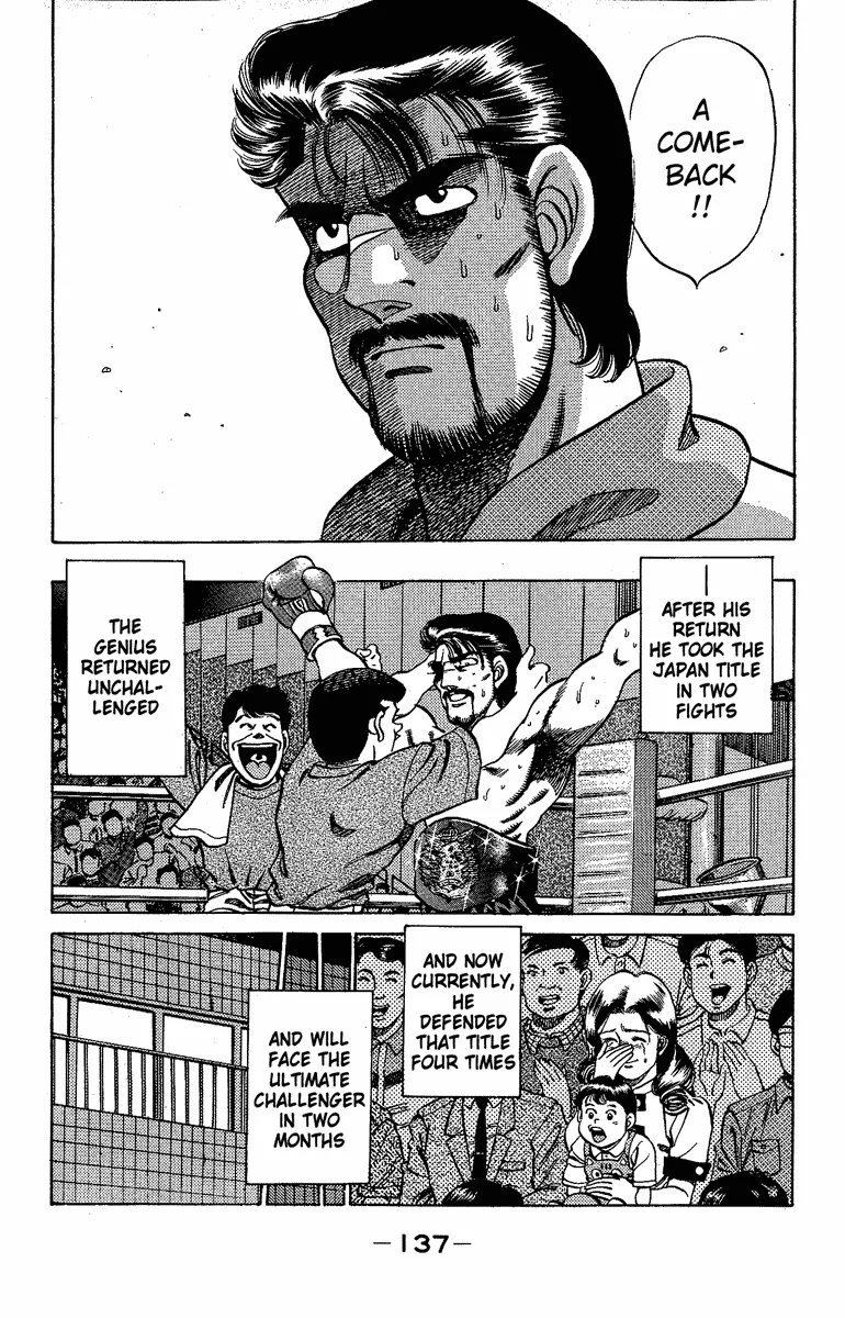 Hajime no Ippo - Chapter 176 - Page 15