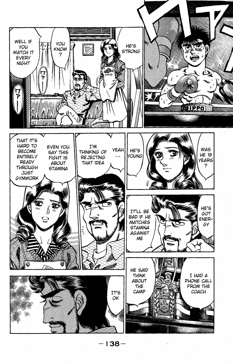 Hajime no Ippo - Chapter 176 - Page 16