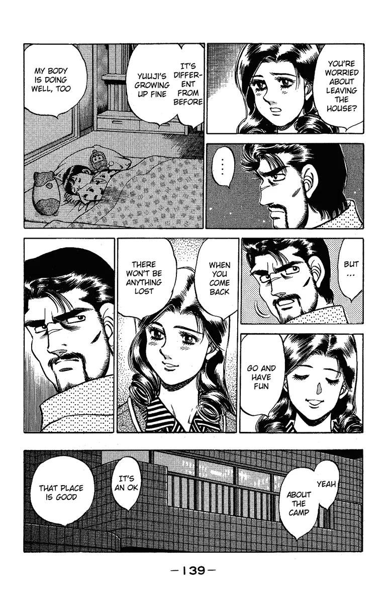 Hajime no Ippo - Chapter 176 - Page 17