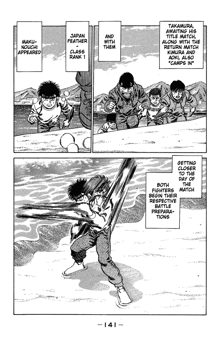 Hajime no Ippo - Chapter 176 - Page 19