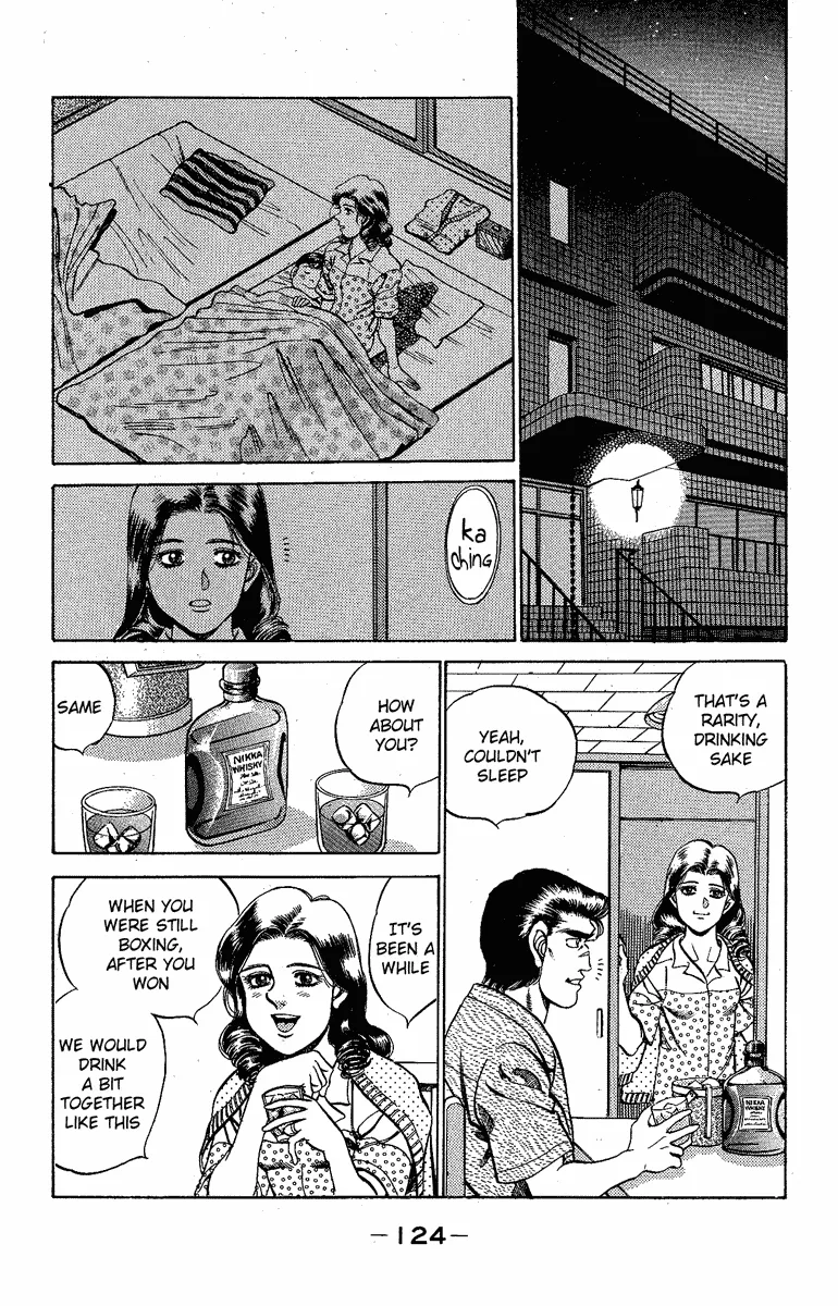 Hajime no Ippo - Chapter 176 - Page 2