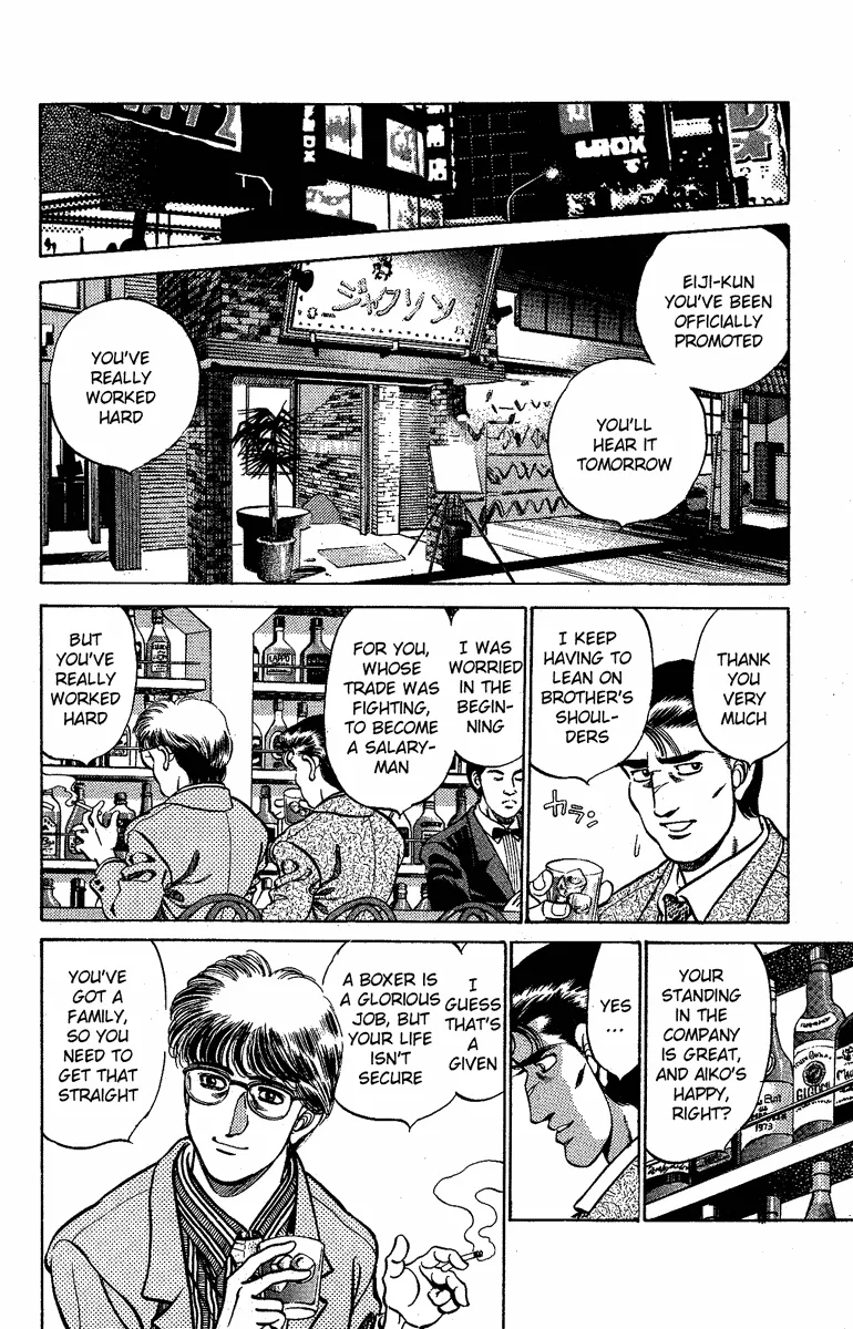 Hajime no Ippo - Chapter 176 - Page 4