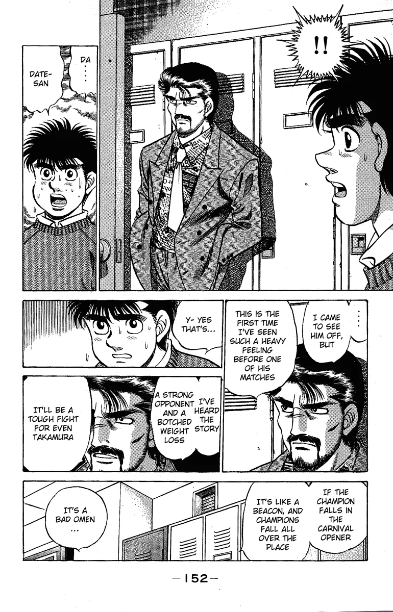 Hajime no Ippo - Chapter 177 - Page 10