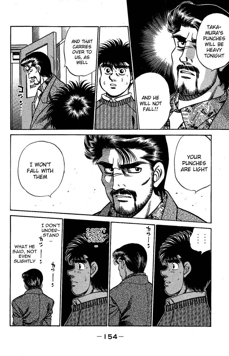 Hajime no Ippo - Chapter 177 - Page 12