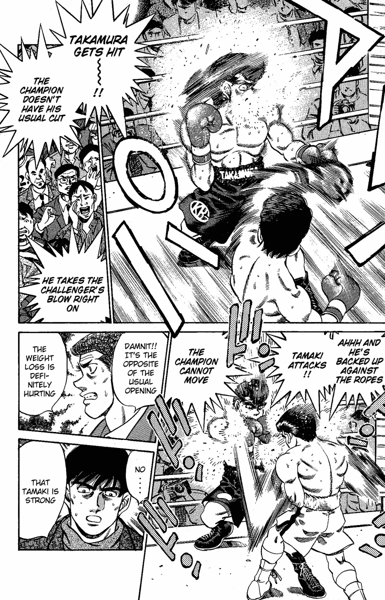 Hajime no Ippo - Chapter 177 - Page 14