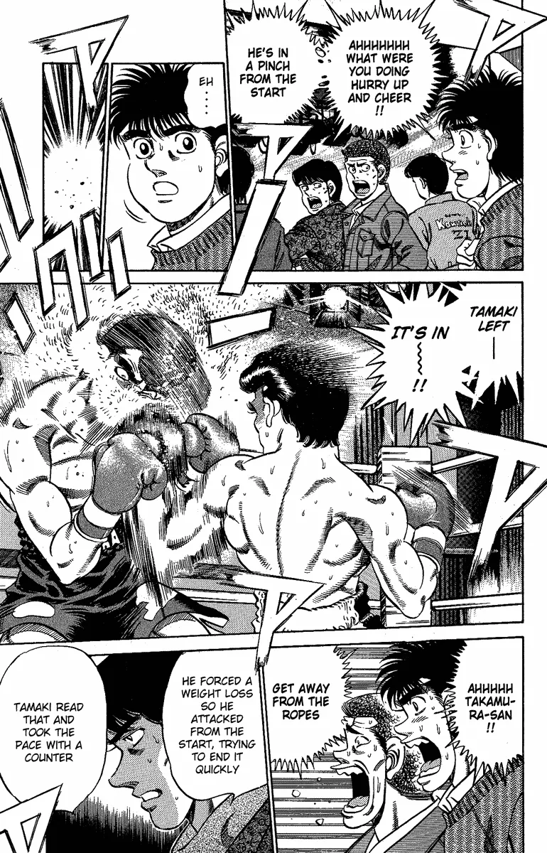 Hajime no Ippo - Chapter 177 - Page 15