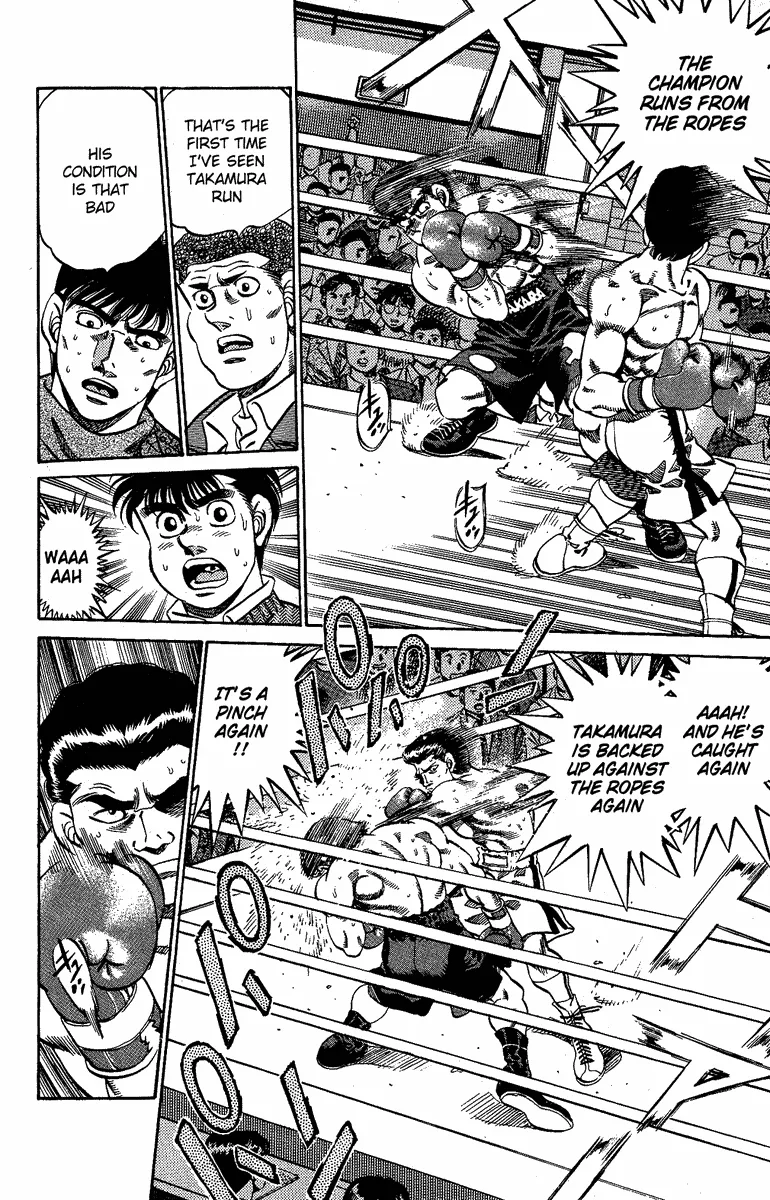 Hajime no Ippo - Chapter 177 - Page 16