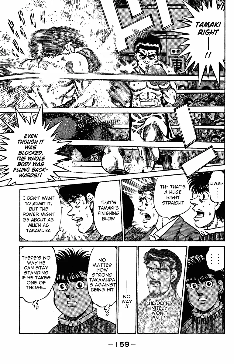 Hajime no Ippo - Chapter 177 - Page 17