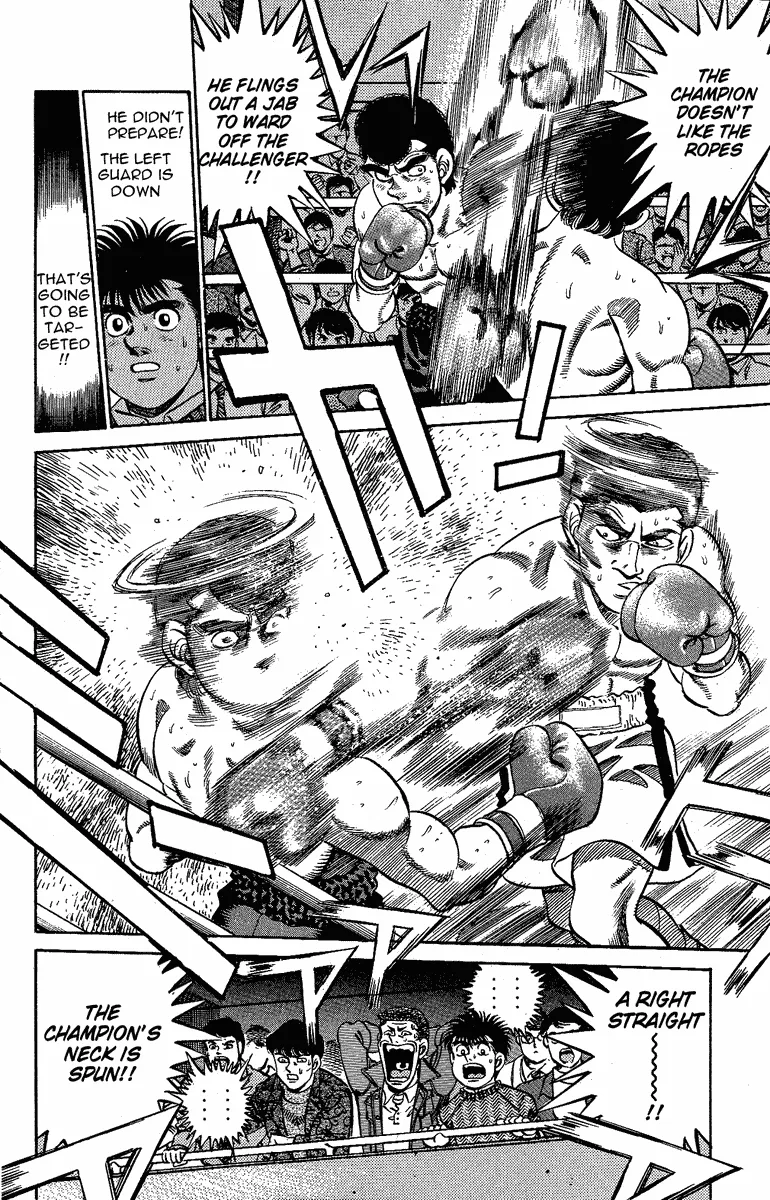 Hajime no Ippo - Chapter 177 - Page 18