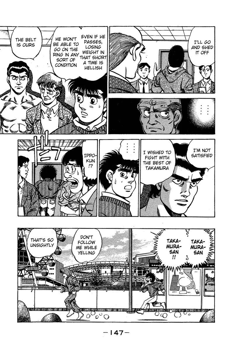 Hajime no Ippo - Chapter 177 - Page 5