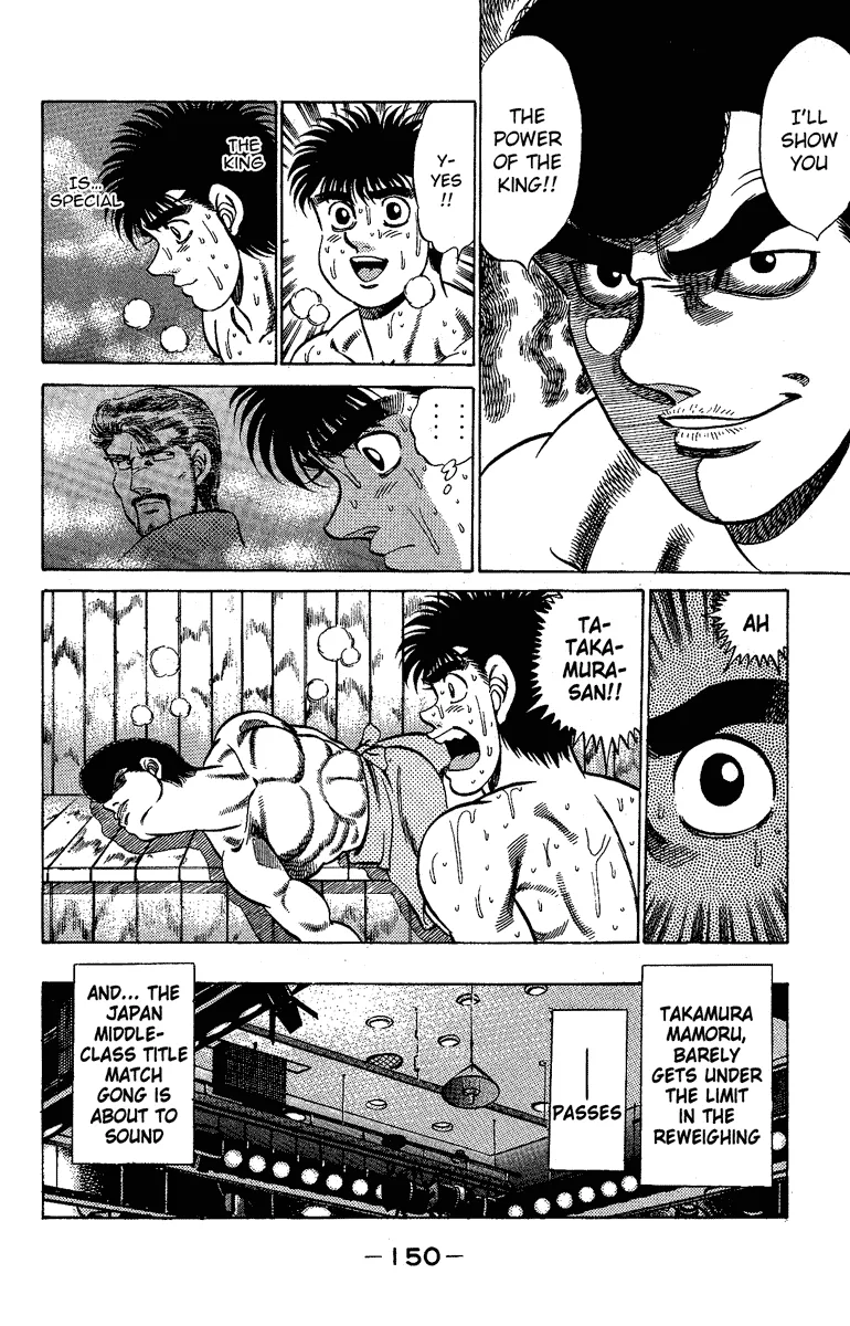 Hajime no Ippo - Chapter 177 - Page 8