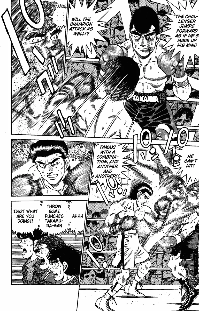 Hajime no Ippo - Chapter 178 - Page 12