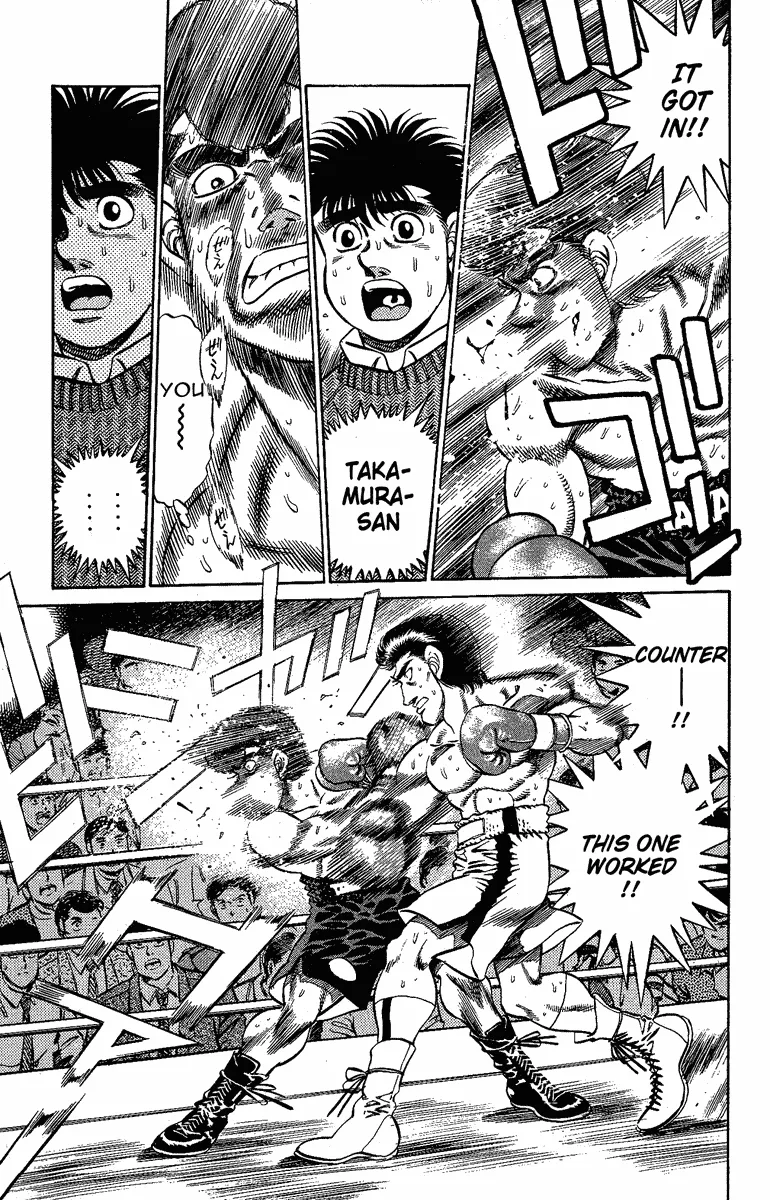Hajime no Ippo - Chapter 178 - Page 13