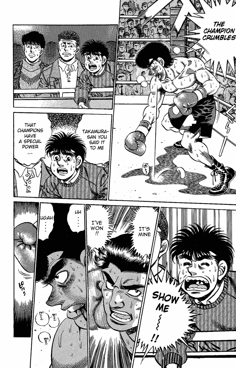 Hajime no Ippo - Chapter 178 - Page 14