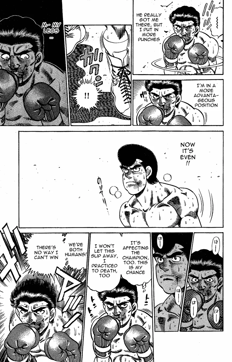 Hajime no Ippo - Chapter 178 - Page 17