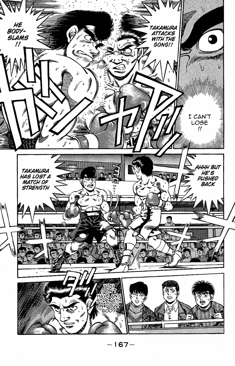 Hajime no Ippo - Chapter 178 - Page 5