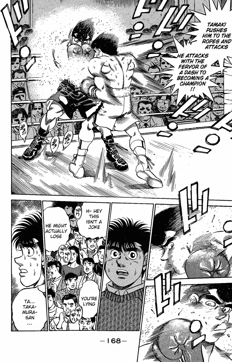 Hajime no Ippo - Chapter 178 - Page 6