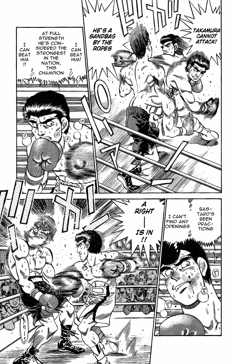 Hajime no Ippo - Chapter 178 - Page 7