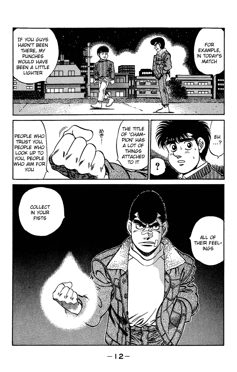 Hajime no Ippo - Chapter 179 - Page 11