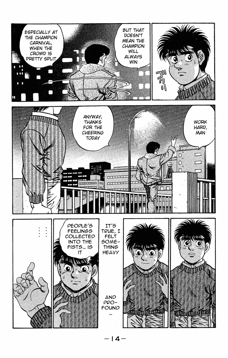 Hajime no Ippo - Chapter 179 - Page 13