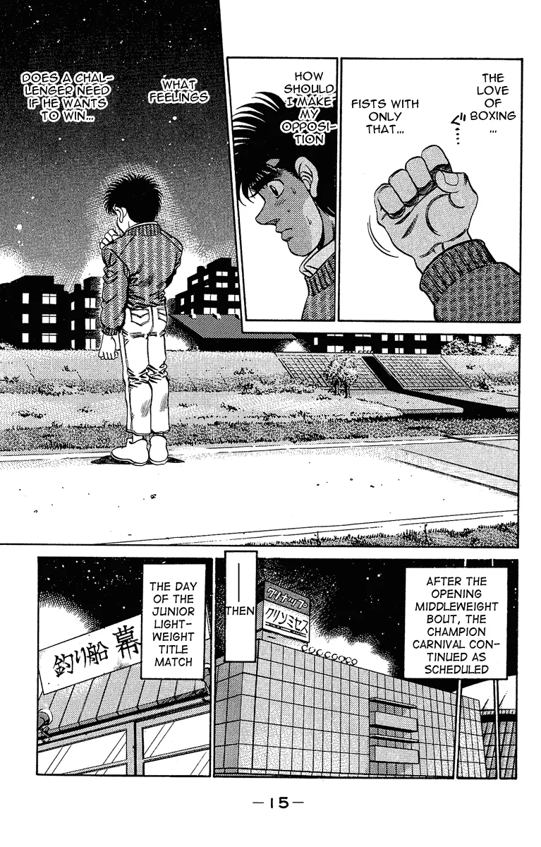 Hajime no Ippo - Chapter 179 - Page 14