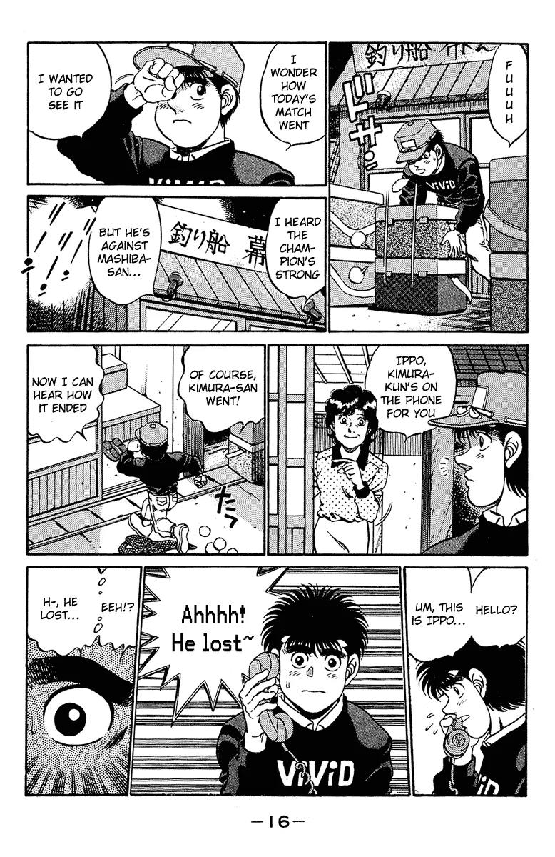 Hajime no Ippo - Chapter 179 - Page 15