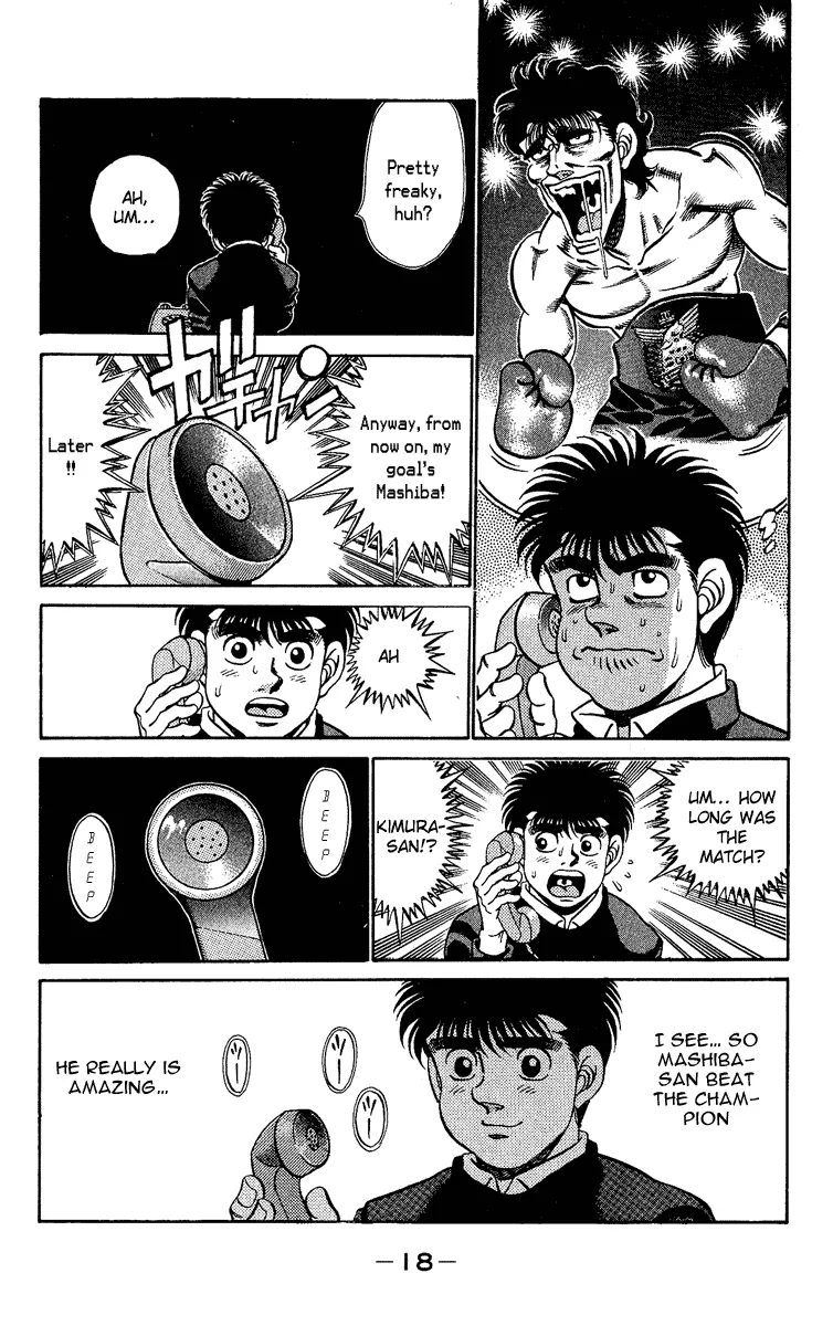 Hajime no Ippo - Chapter 179 - Page 17