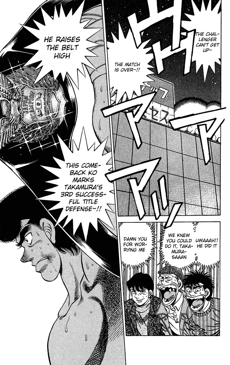 Hajime no Ippo - Chapter 179 - Page 3
