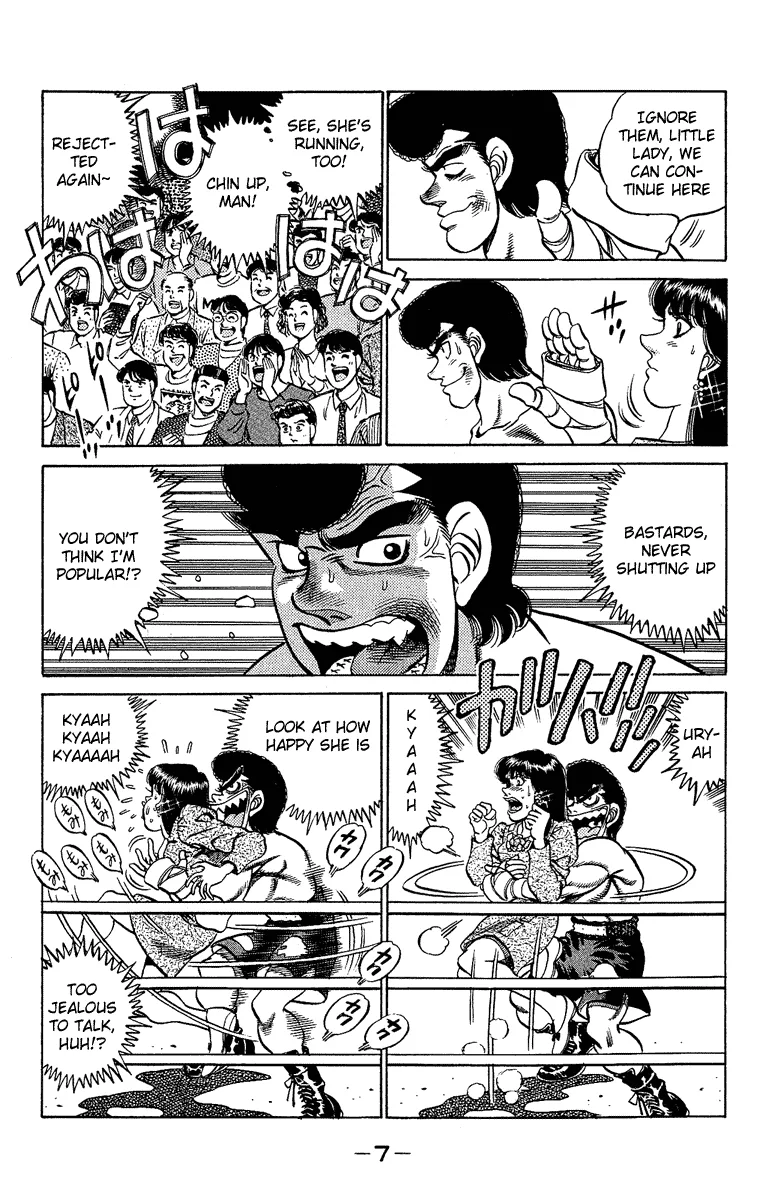 Hajime no Ippo - Chapter 179 - Page 6