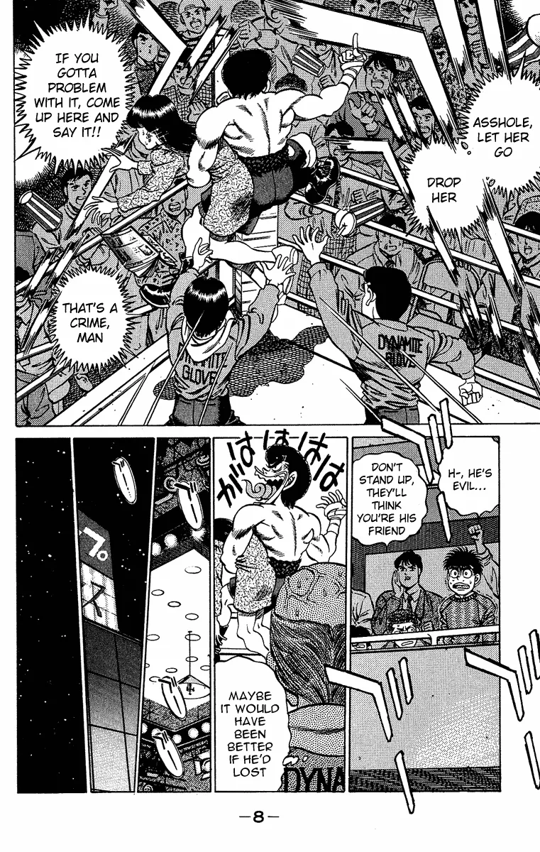 Hajime no Ippo - Chapter 179 - Page 7