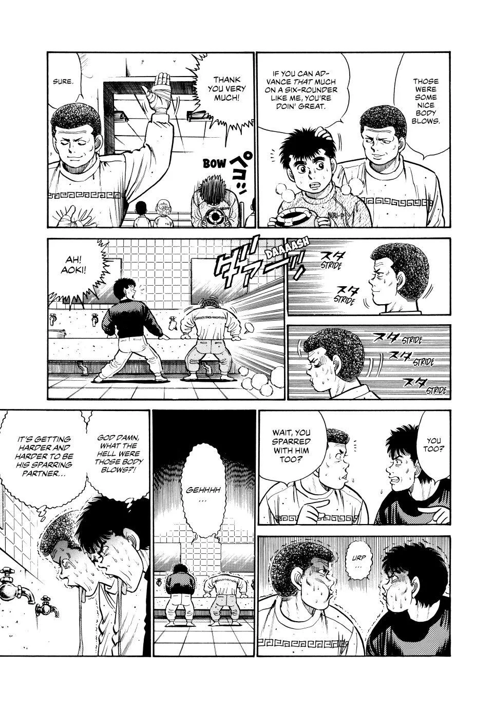 Hajime no Ippo - Chapter 18 - Page 10