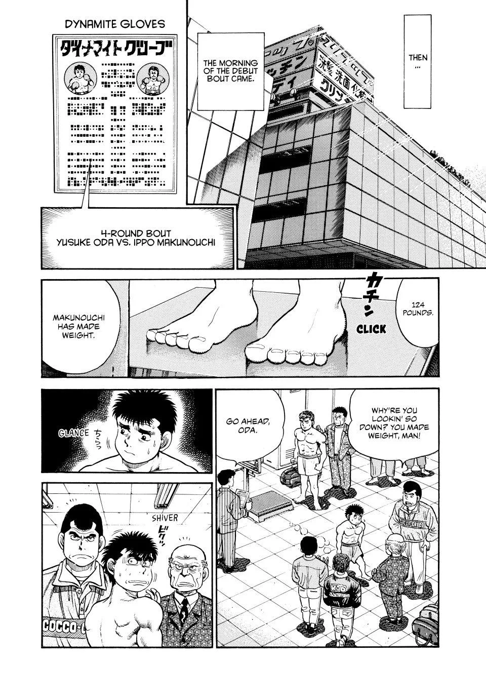 Hajime no Ippo - Chapter 18 - Page 11