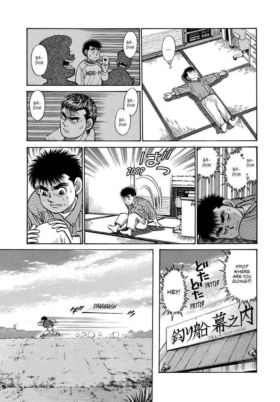 Hajime no Ippo - Chapter 18 - Page 16