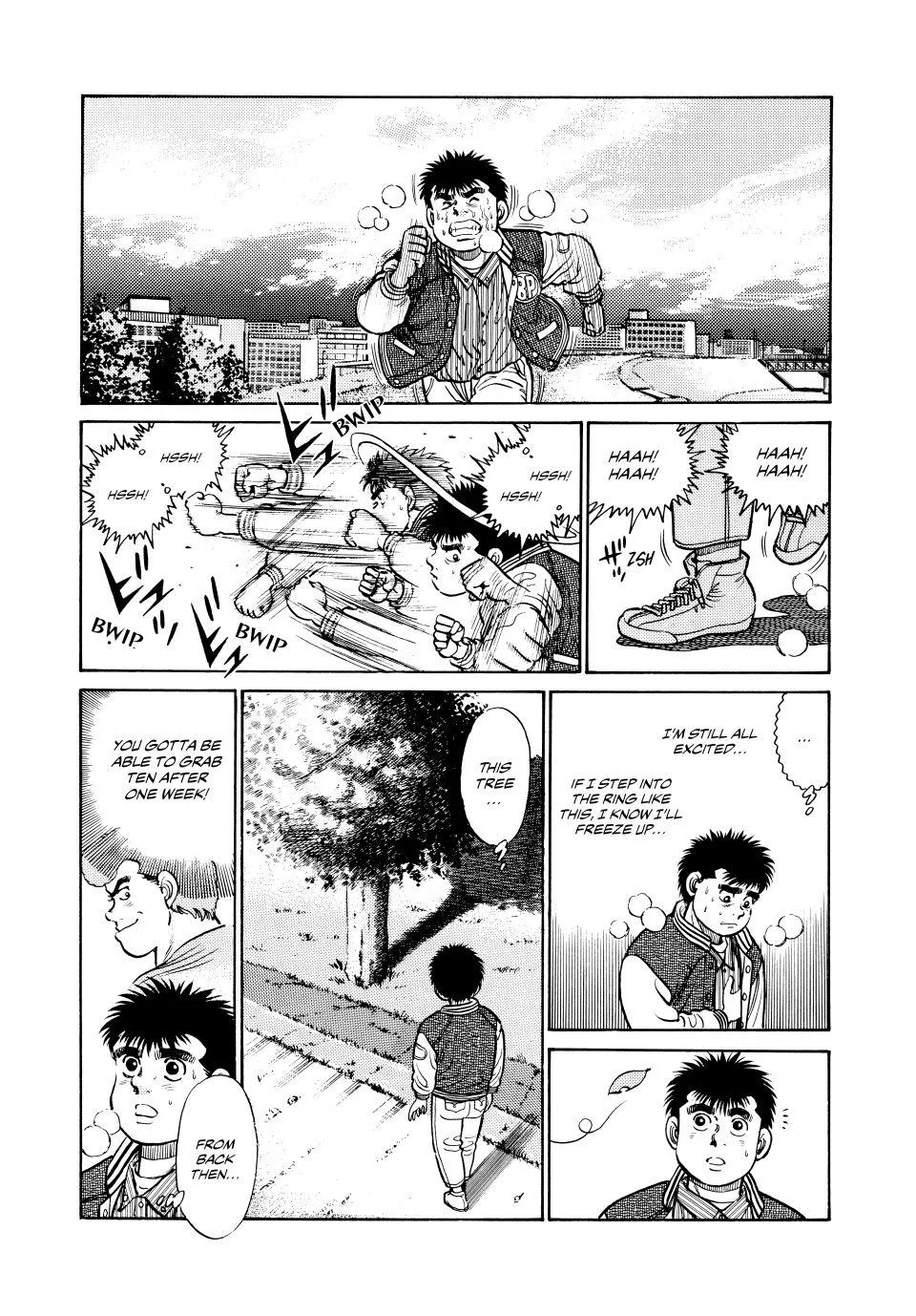 Hajime no Ippo - Chapter 18 - Page 17