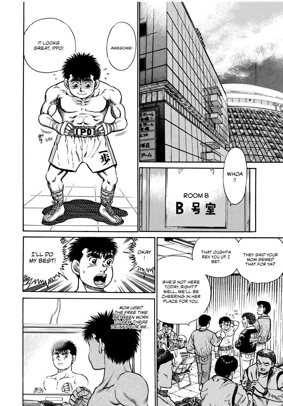 Hajime no Ippo - Chapter 18 - Page 19