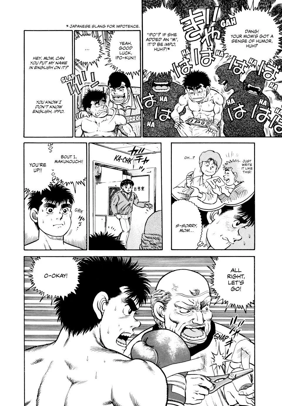 Hajime no Ippo - Chapter 18 - Page 21