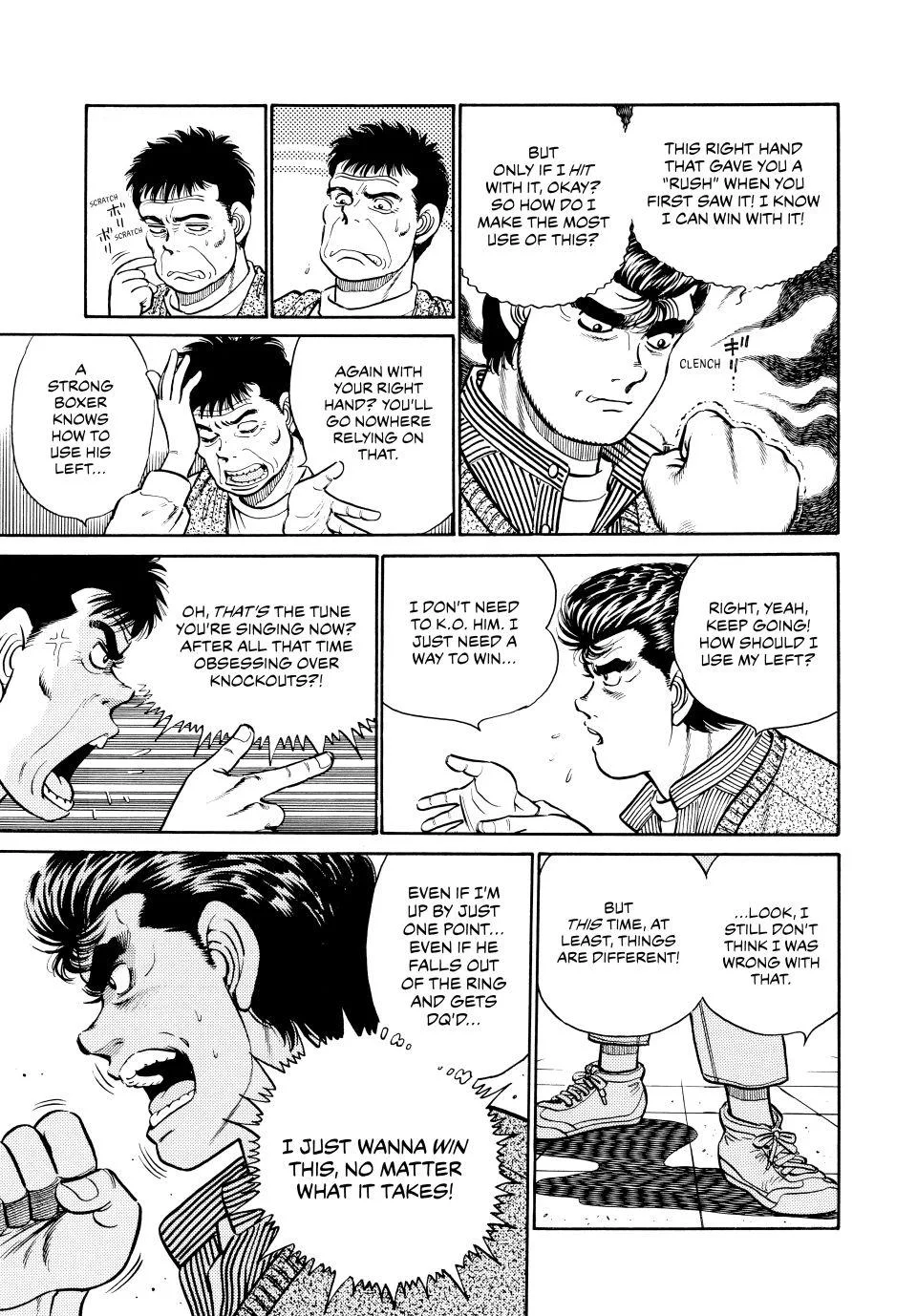 Hajime no Ippo - Chapter 18 - Page 4