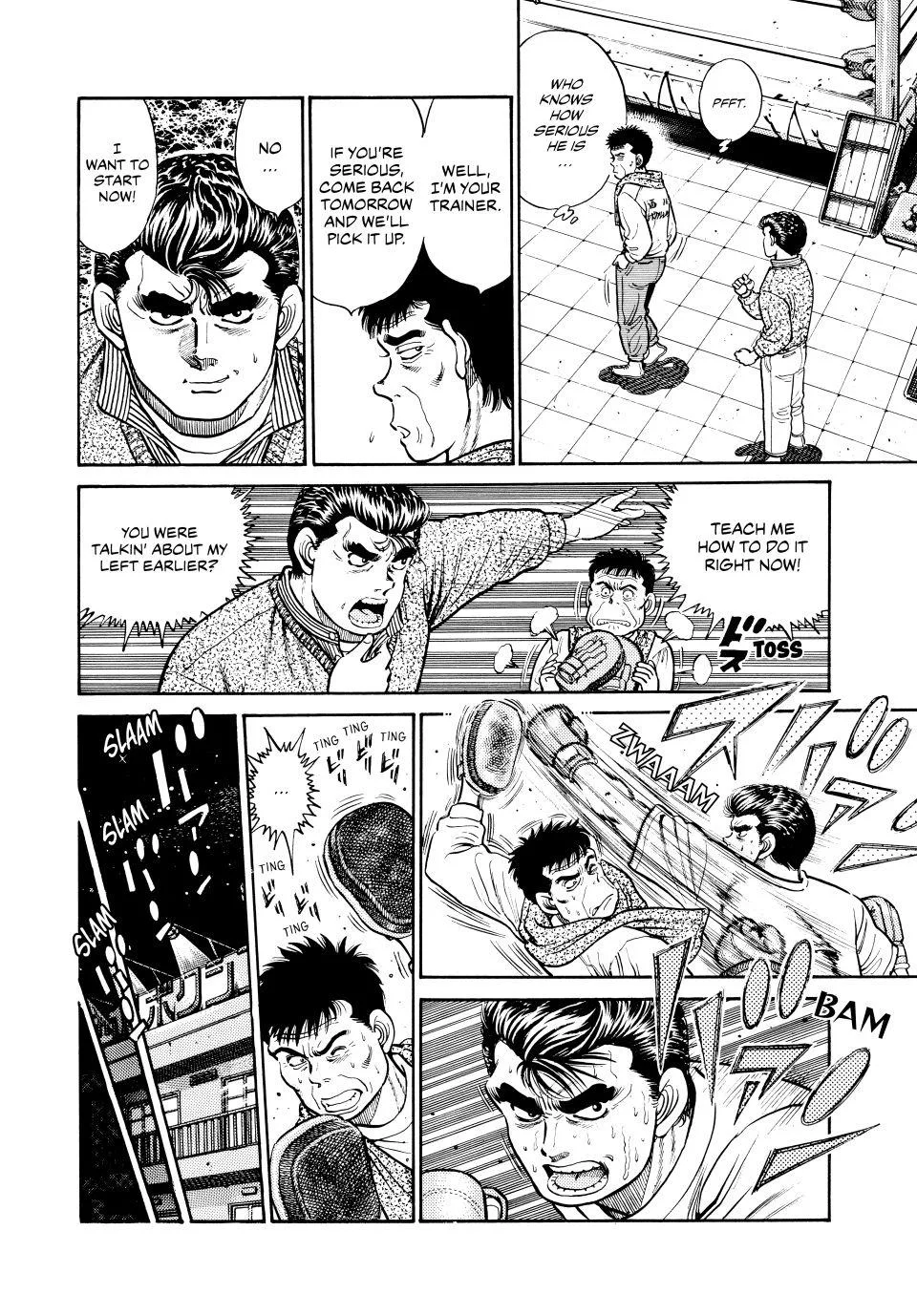 Hajime no Ippo - Chapter 18 - Page 5