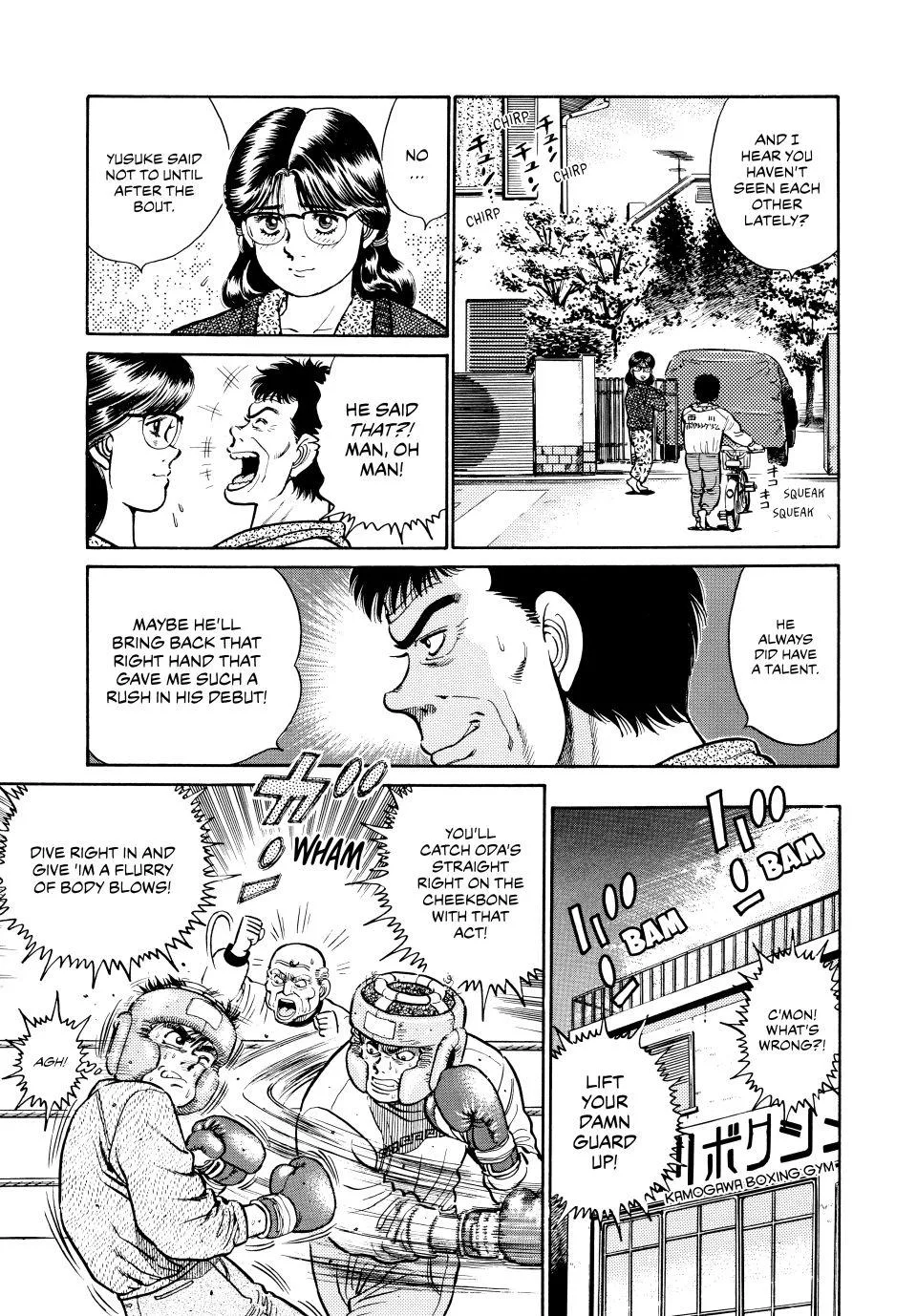 Hajime no Ippo - Chapter 18 - Page 8